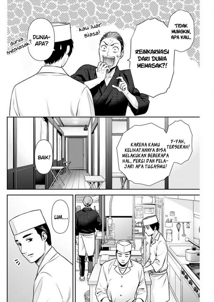 Chapter 42 - halaman 18