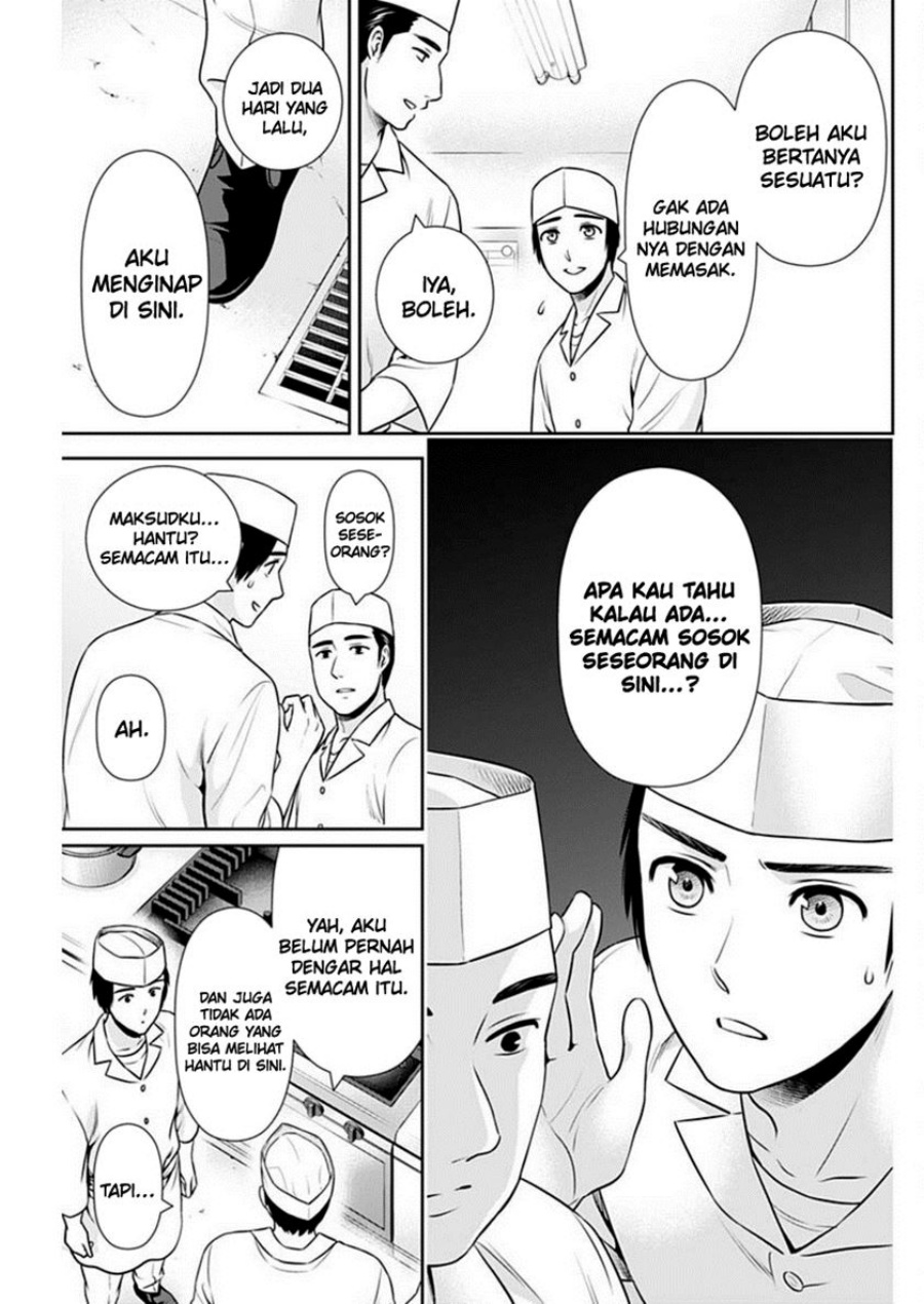 Chapter 42 - halaman 19
