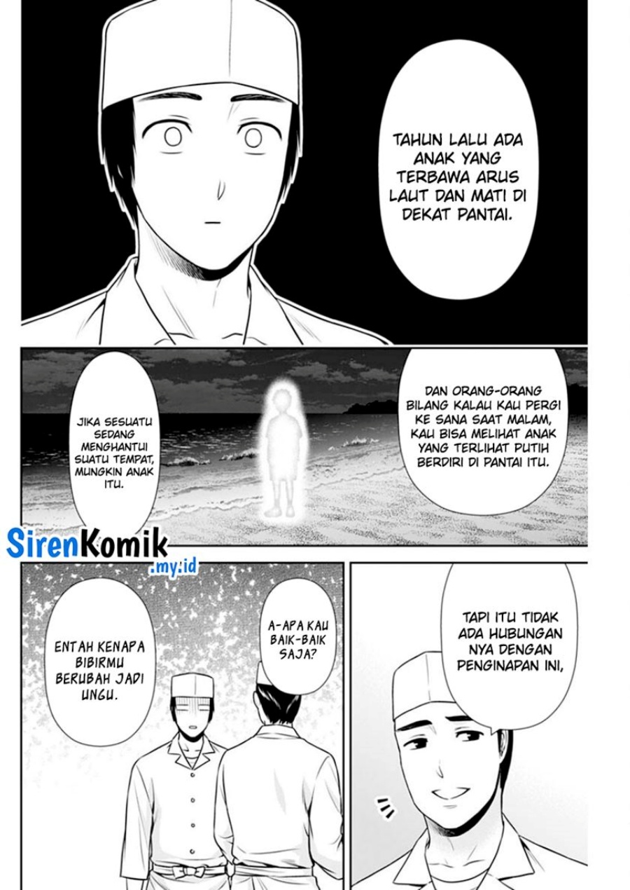 Chapter 42 - halaman 20