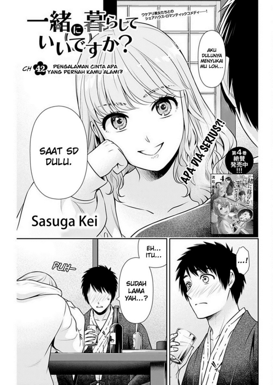 Chapter 42 - halaman 3