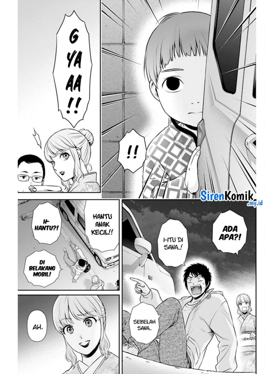 Chapter 42 - halaman 23