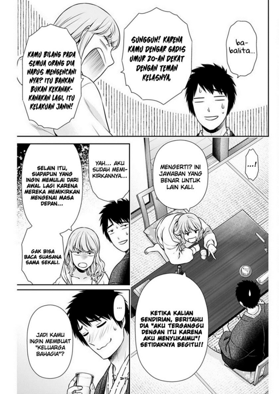 Chapter 42 - halaman 9