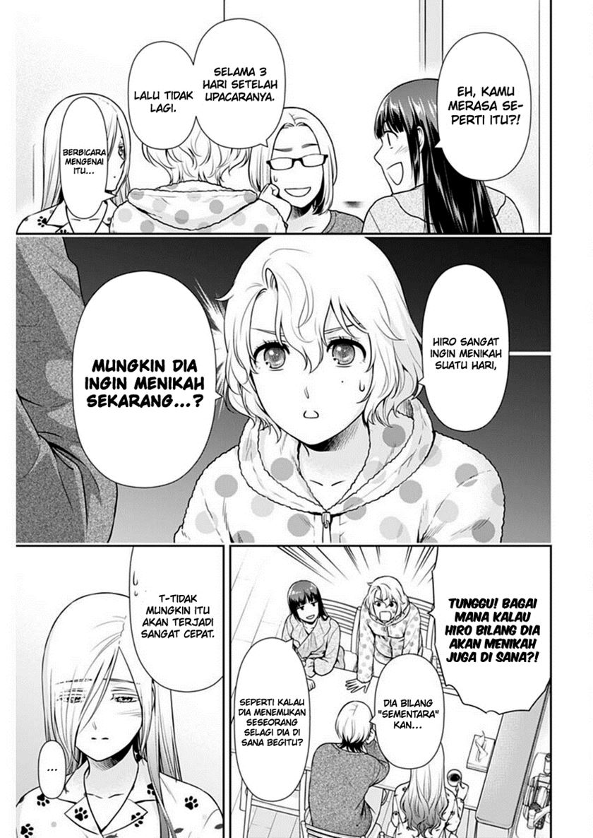 Chapter 43 - halaman 13
