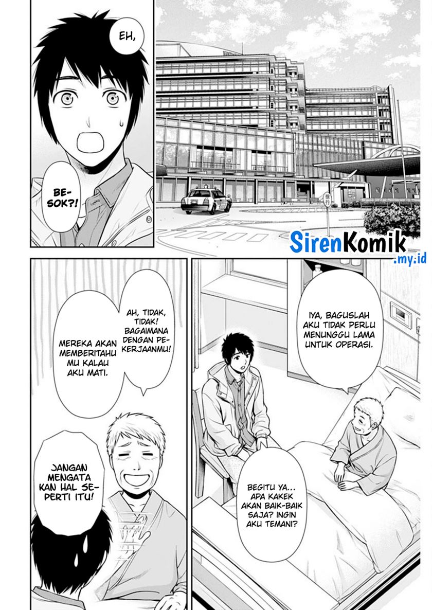 Chapter 43 - halaman 14