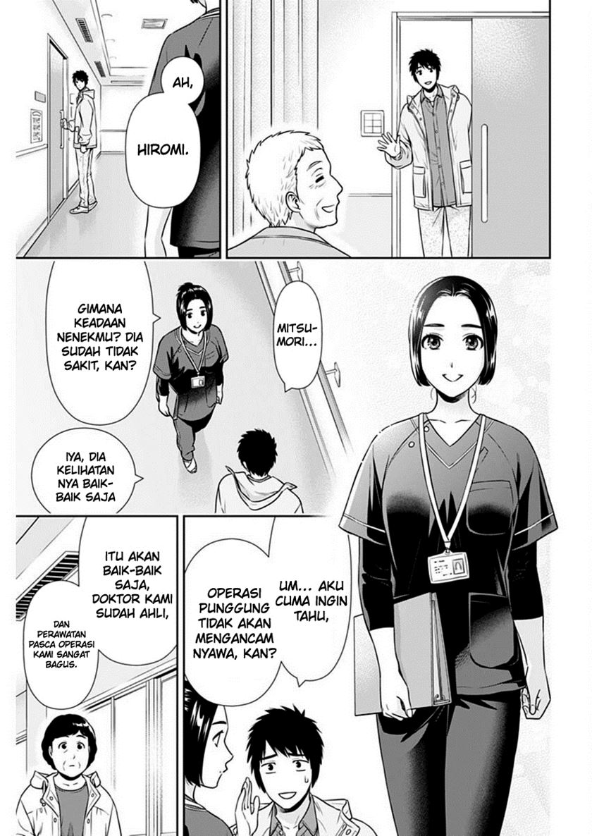 Chapter 43 - halaman 15