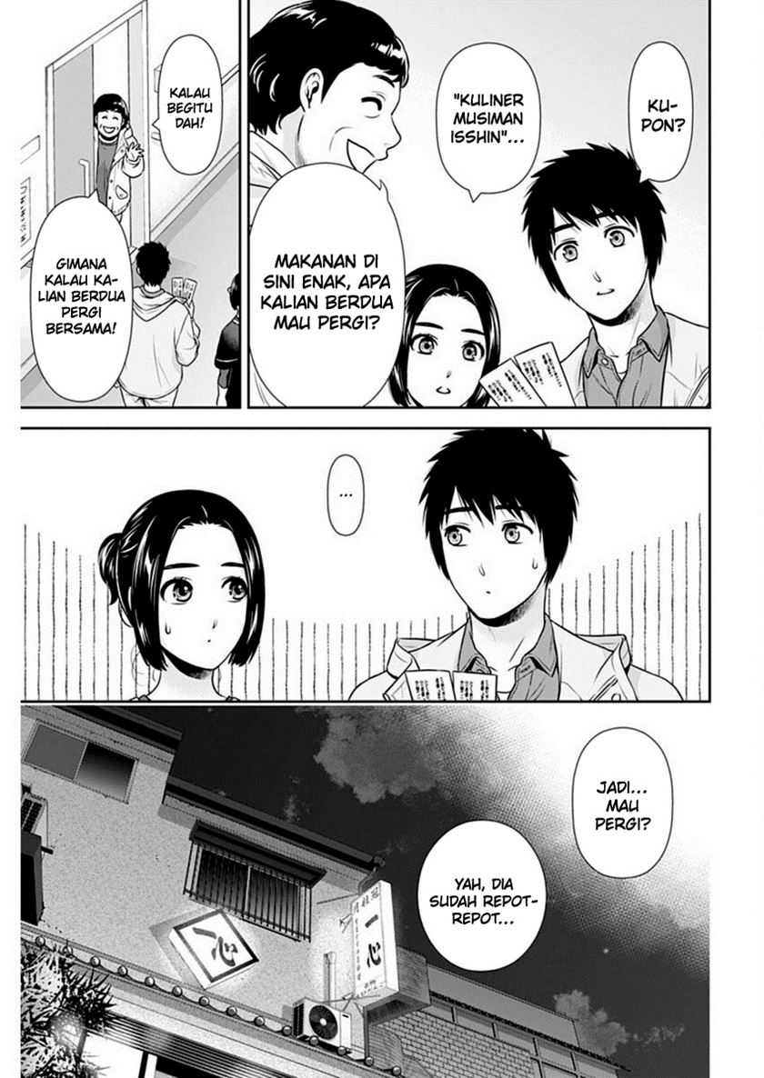 Chapter 43 - halaman 17
