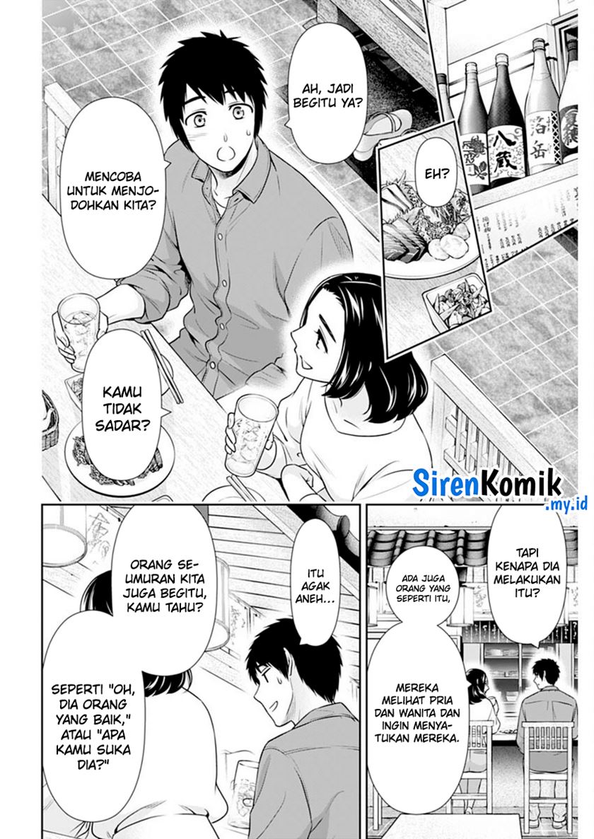 Chapter 43 - halaman 18