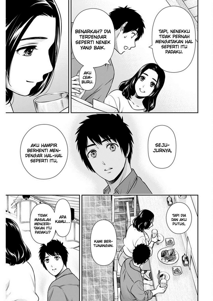 Chapter 43 - halaman 19