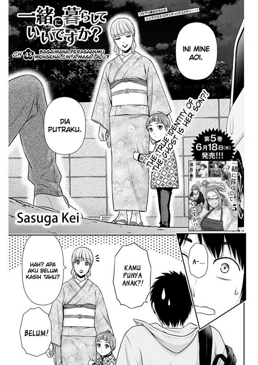 Chapter 43 - halaman 3