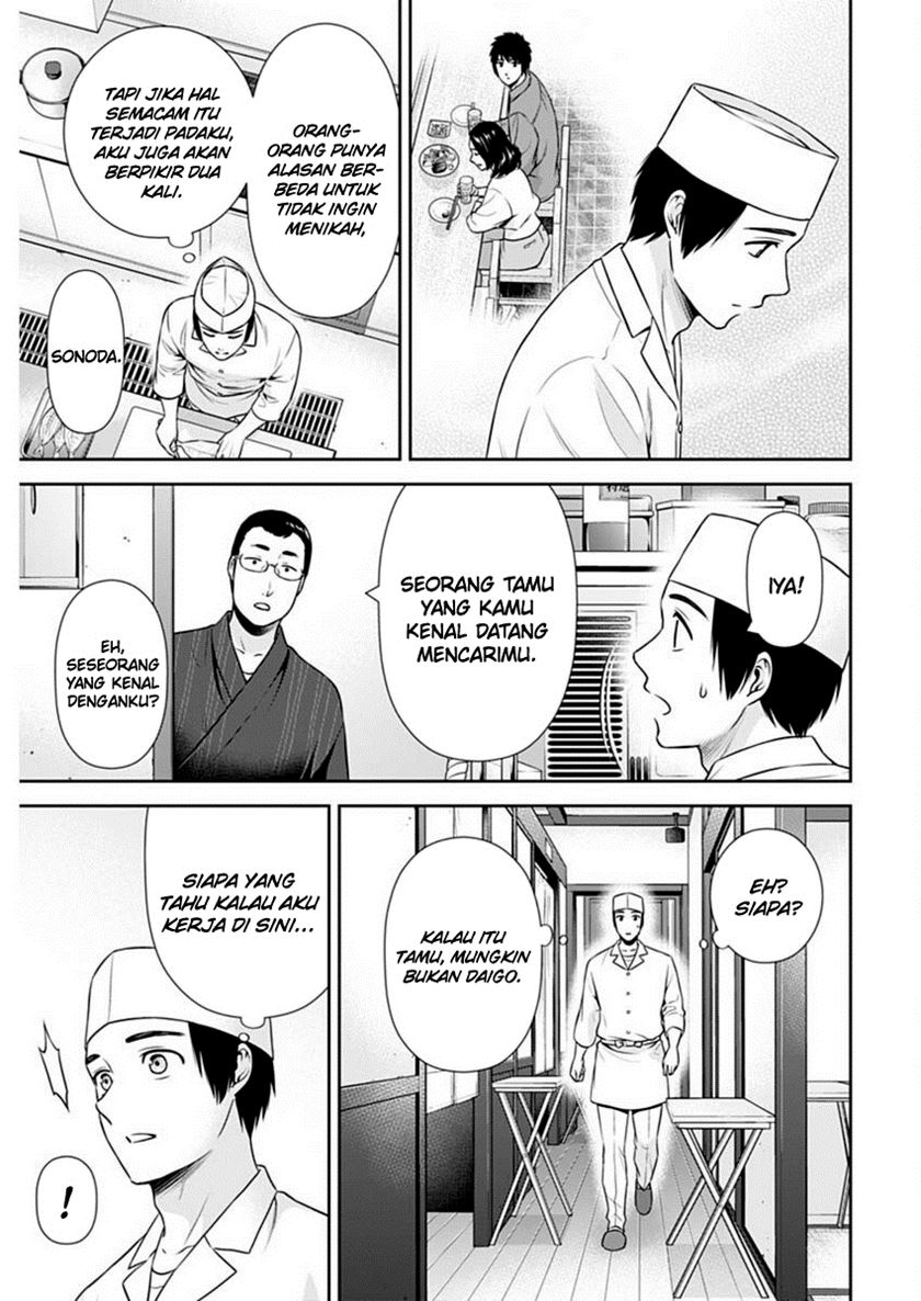 Chapter 43 - halaman 23