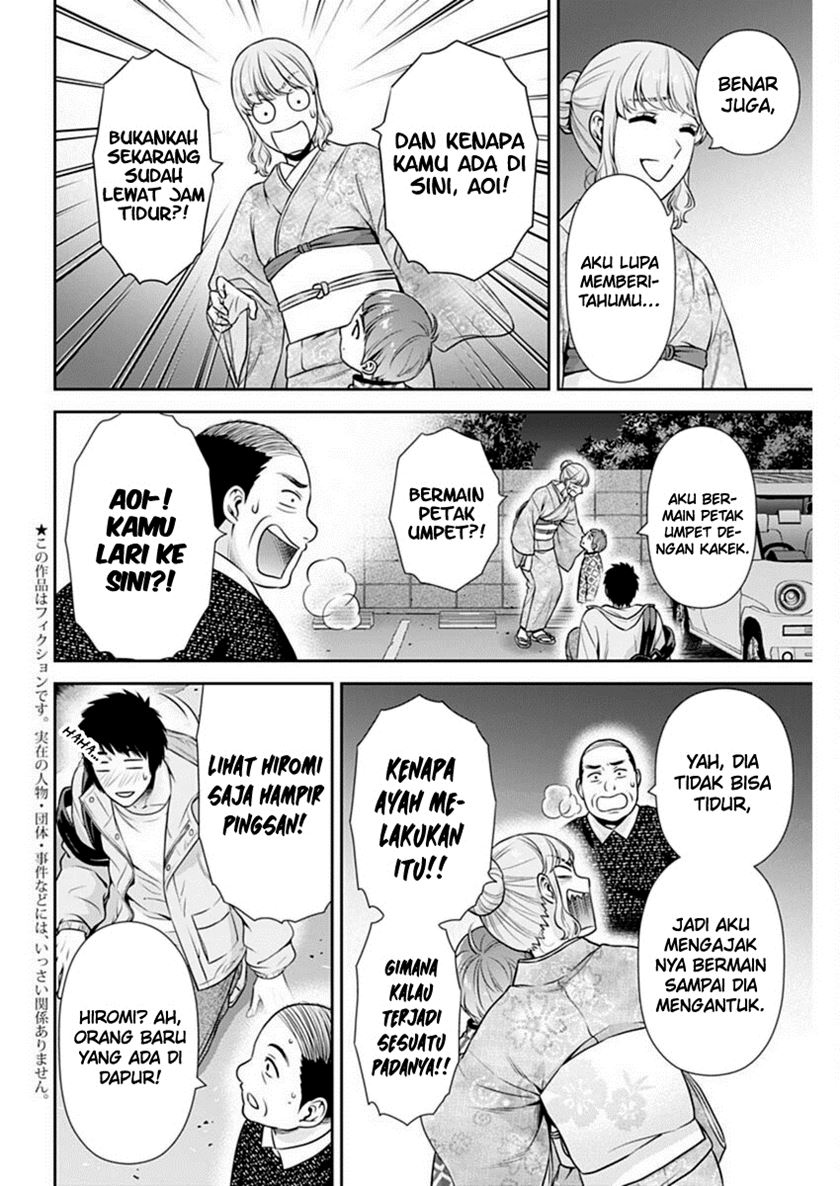 Chapter 43 - halaman 4