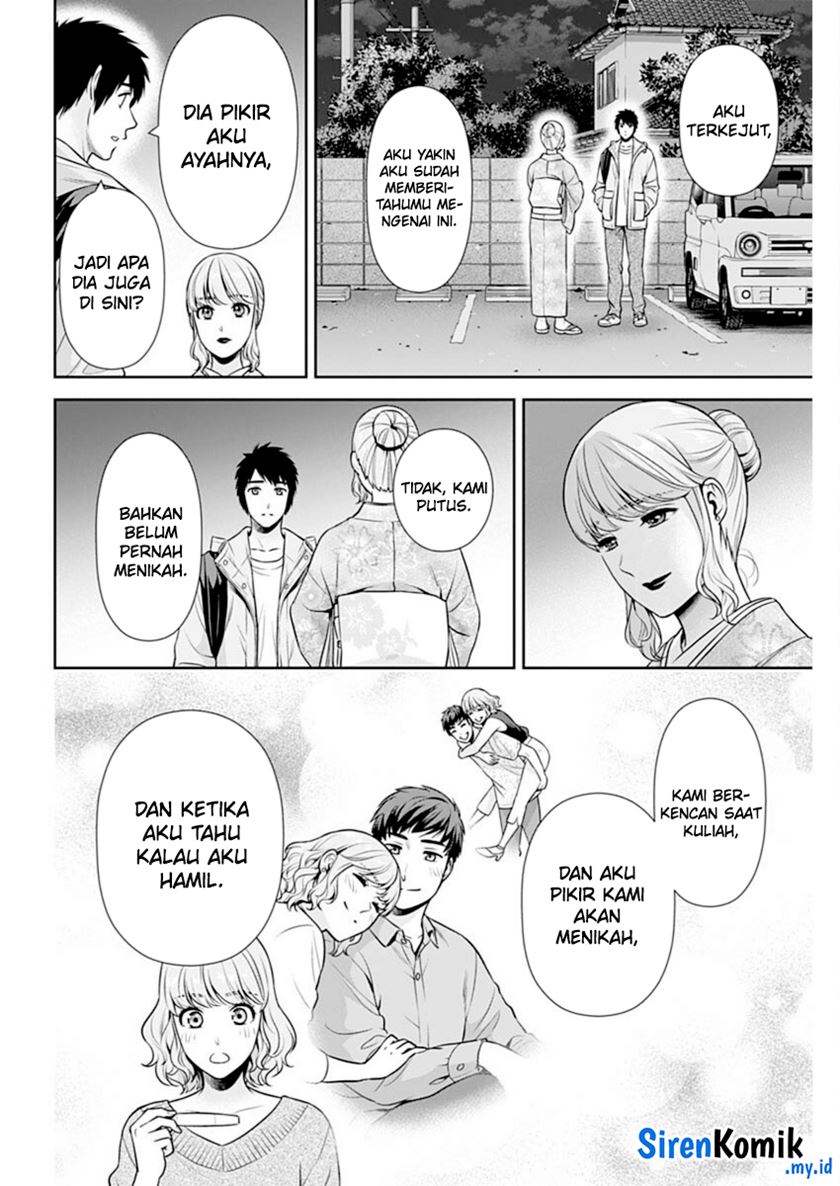 Chapter 43 - halaman 6