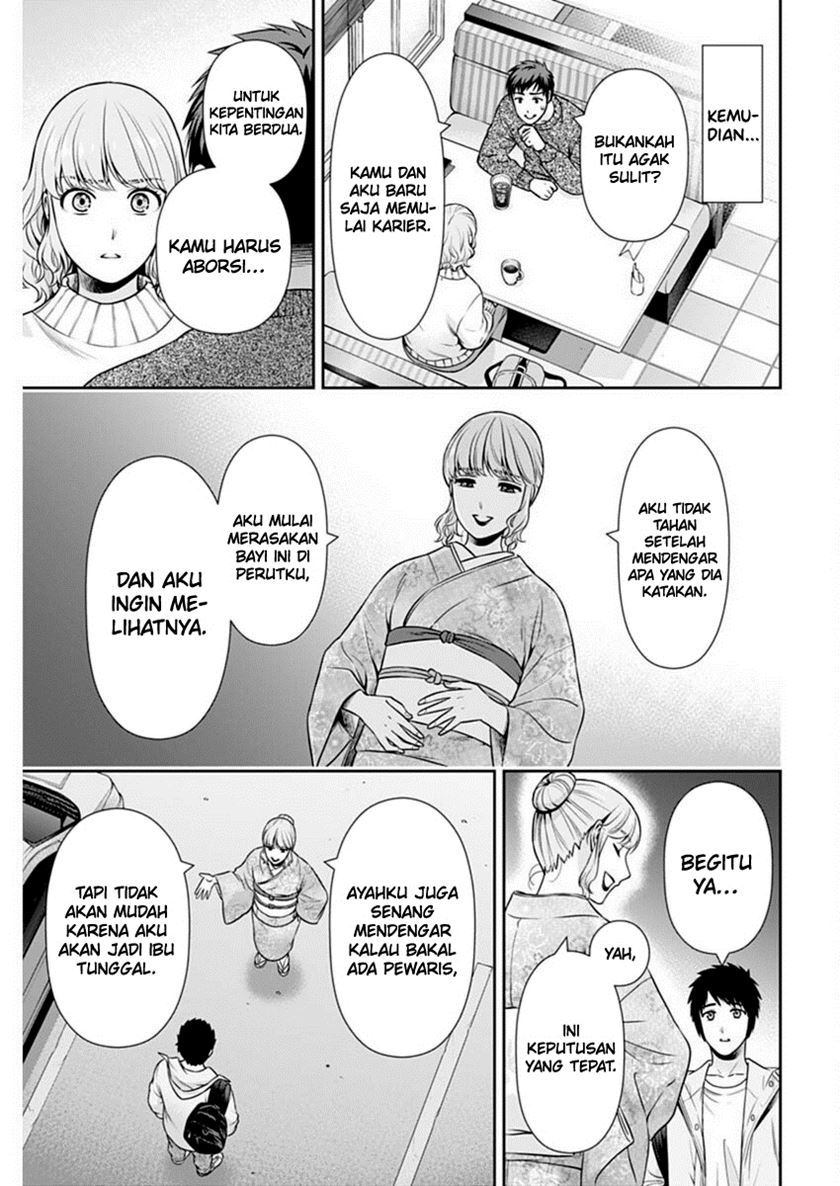 Chapter 43 - halaman 7