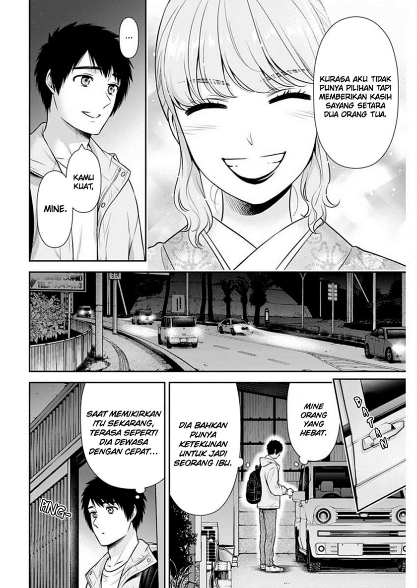 Chapter 43 - halaman 8