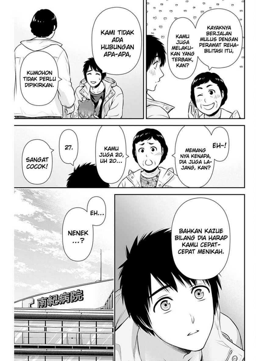 Chapter 44 - halaman 15