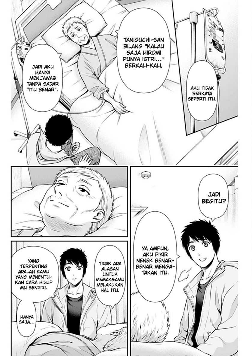 Chapter 44 - halaman 16