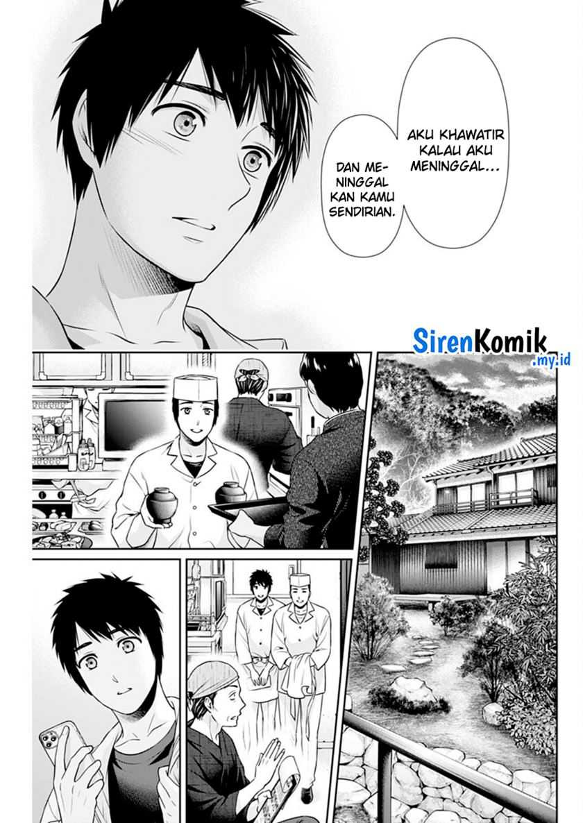 Chapter 44 - halaman 17