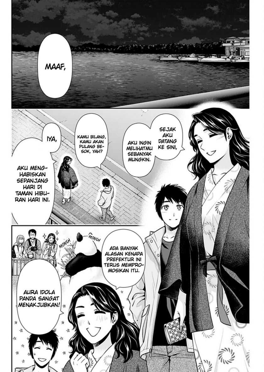 Chapter 44 - halaman 18