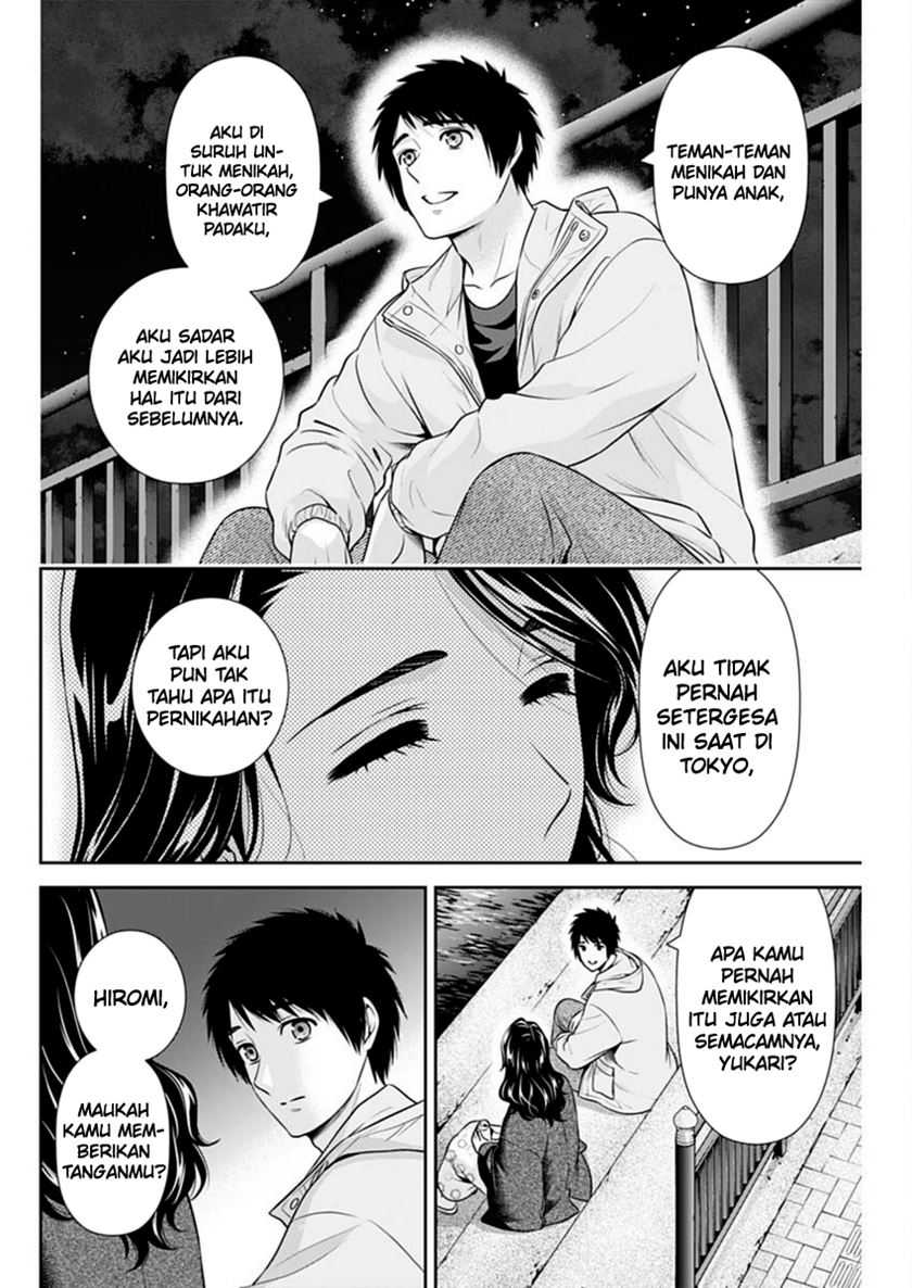 Chapter 44 - halaman 20
