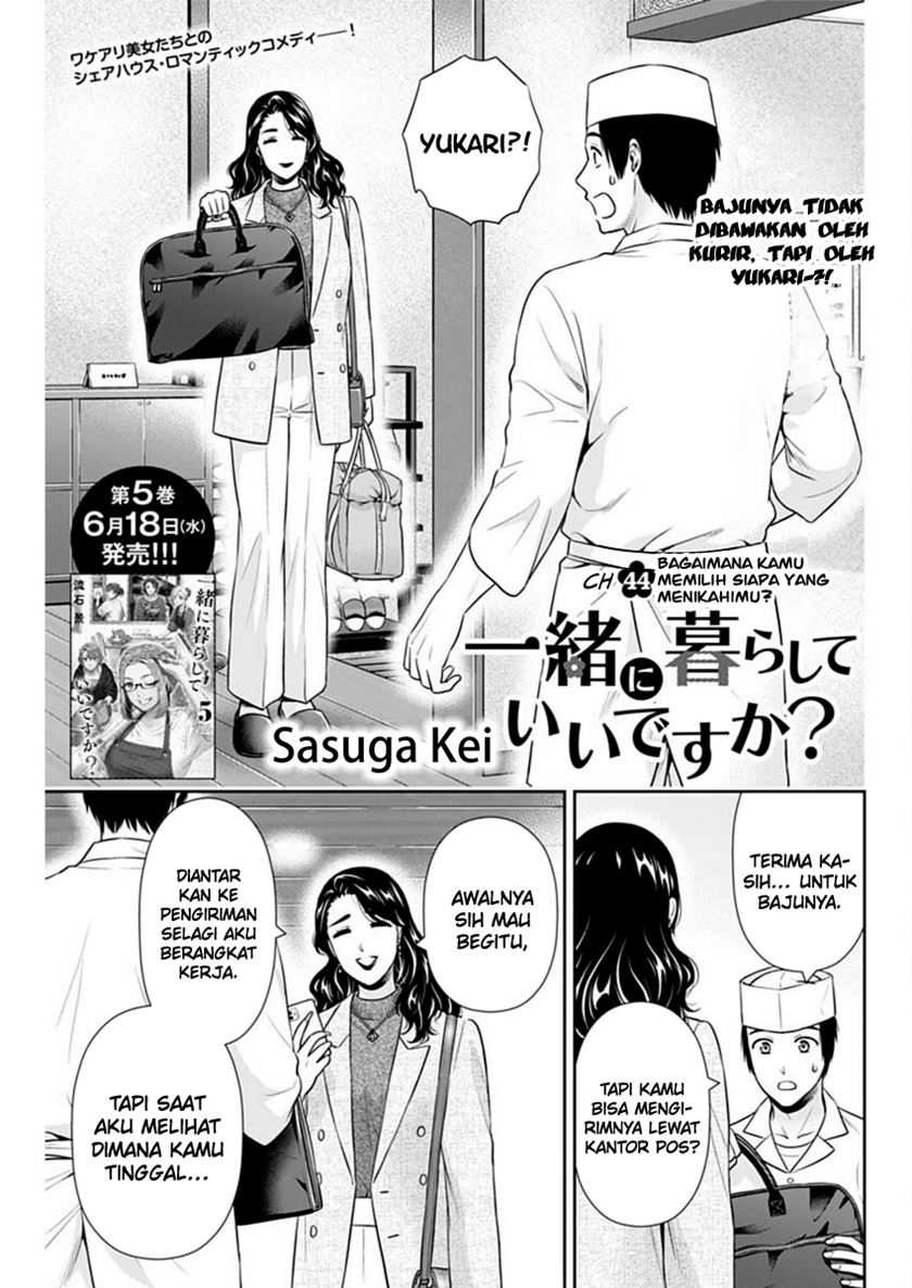 Chapter 44 - halaman 3