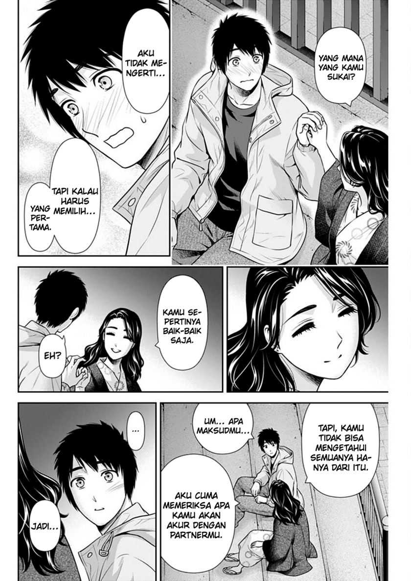 Chapter 44 - halaman 22