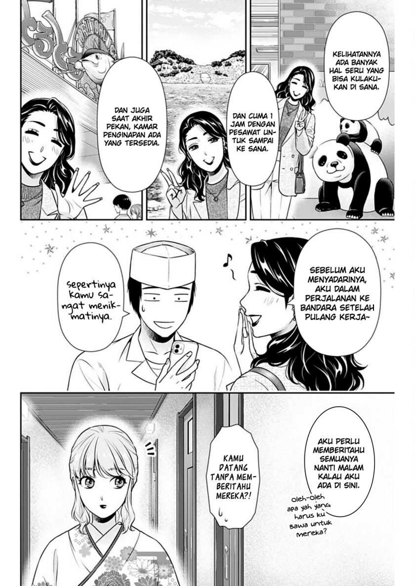 Chapter 44 - halaman 4