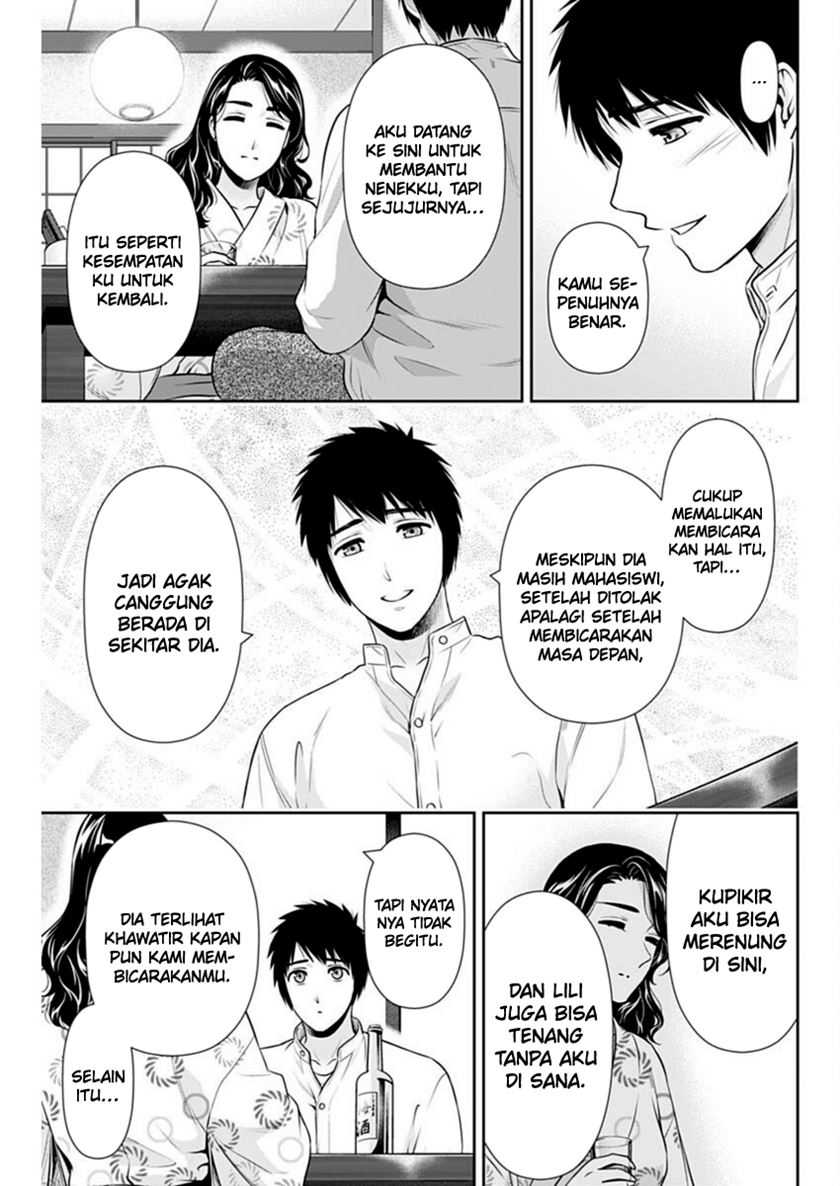 Chapter 44 - halaman 9