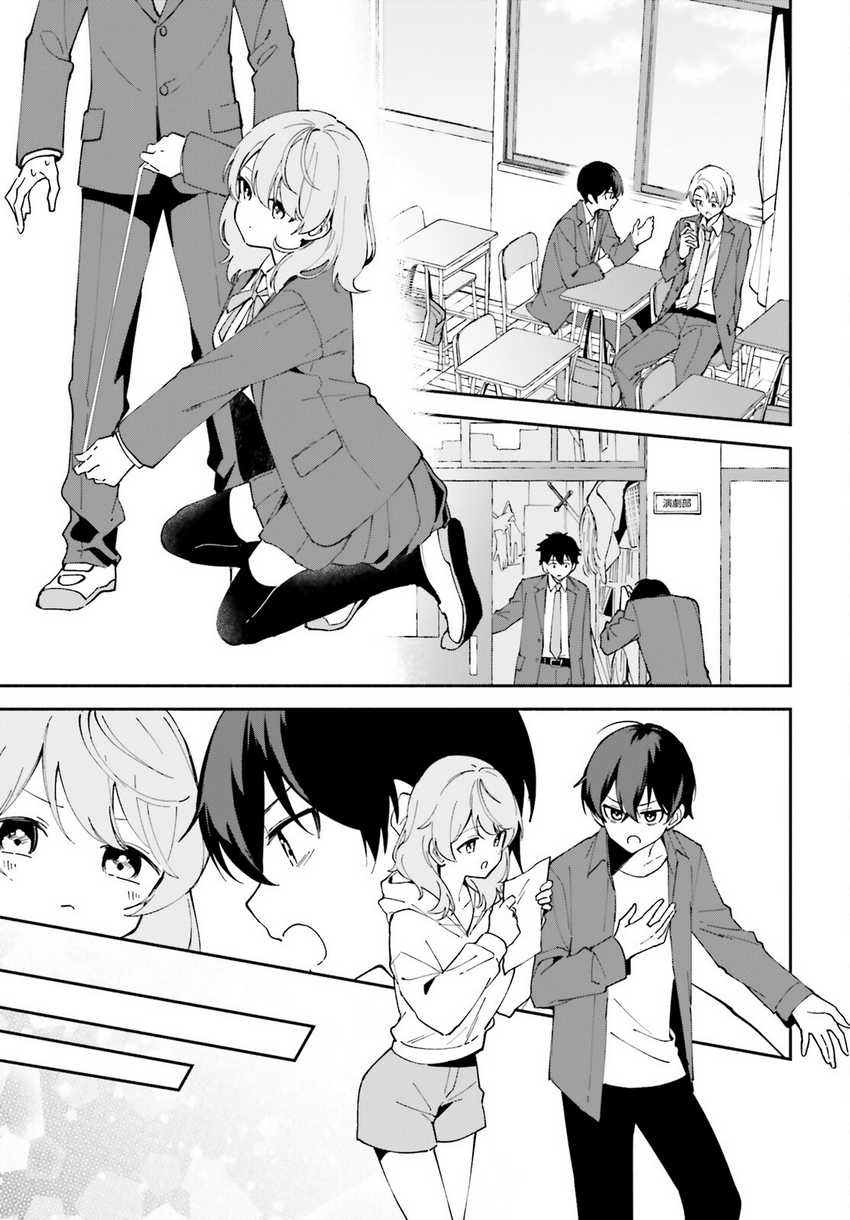 Chapter 4 - halaman 9