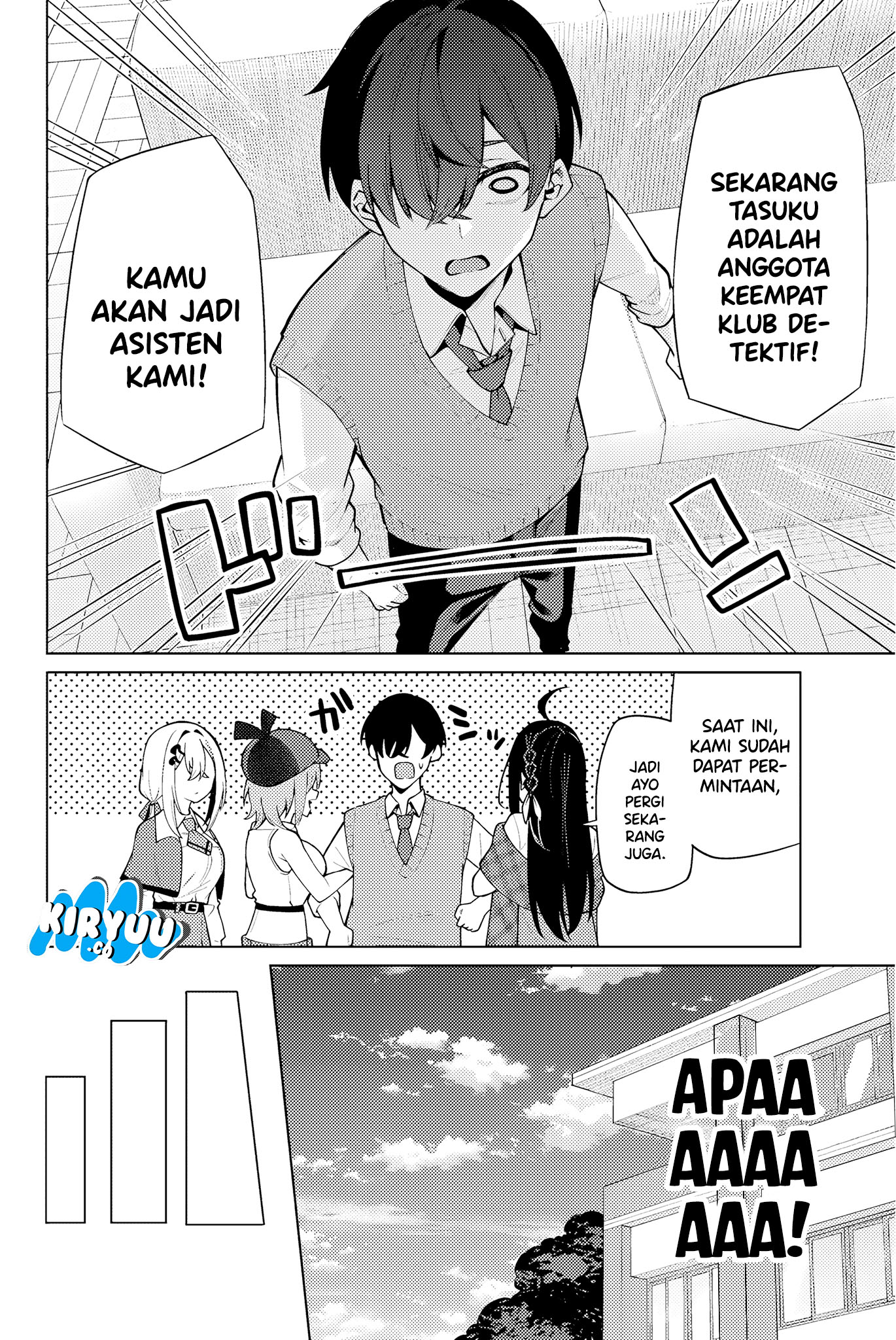 Chapter 1 - halaman 32