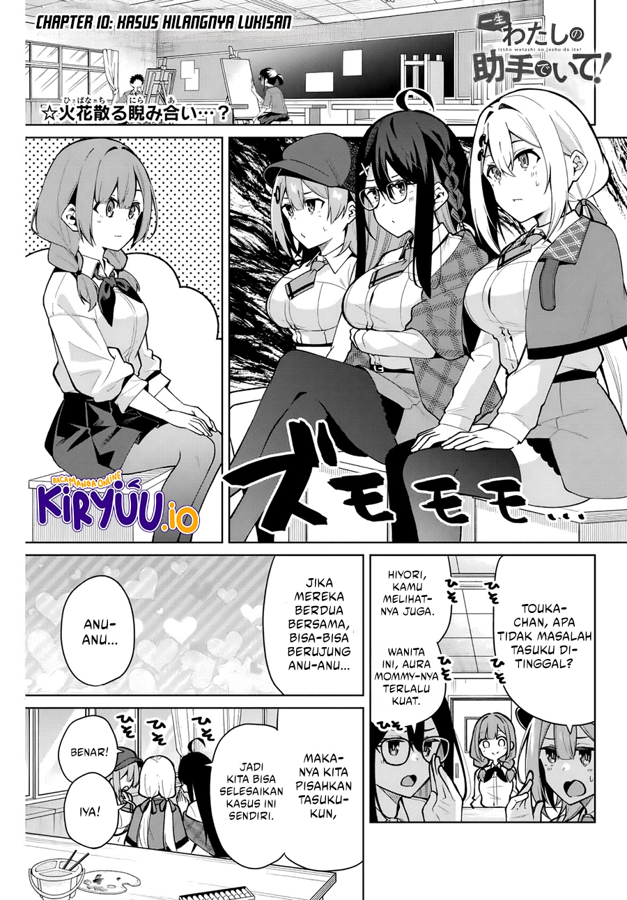 Chapter 10 - halaman 3