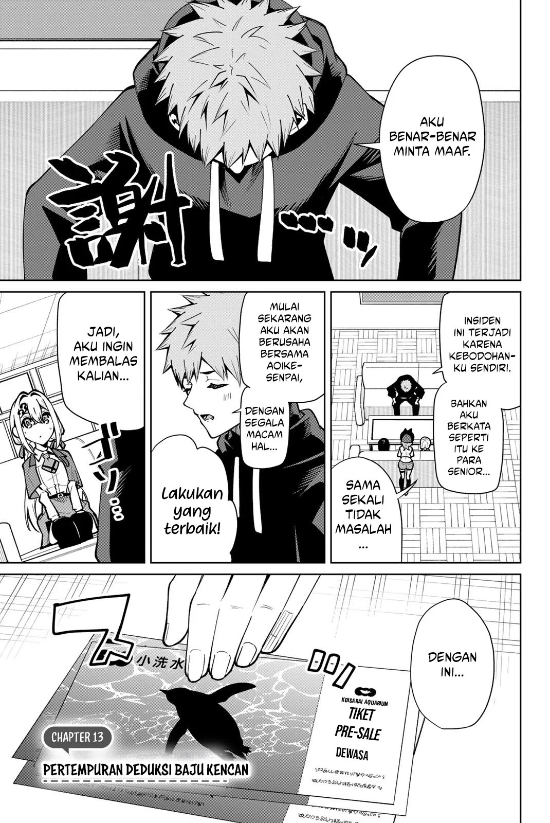 Chapter 13 - halaman 3