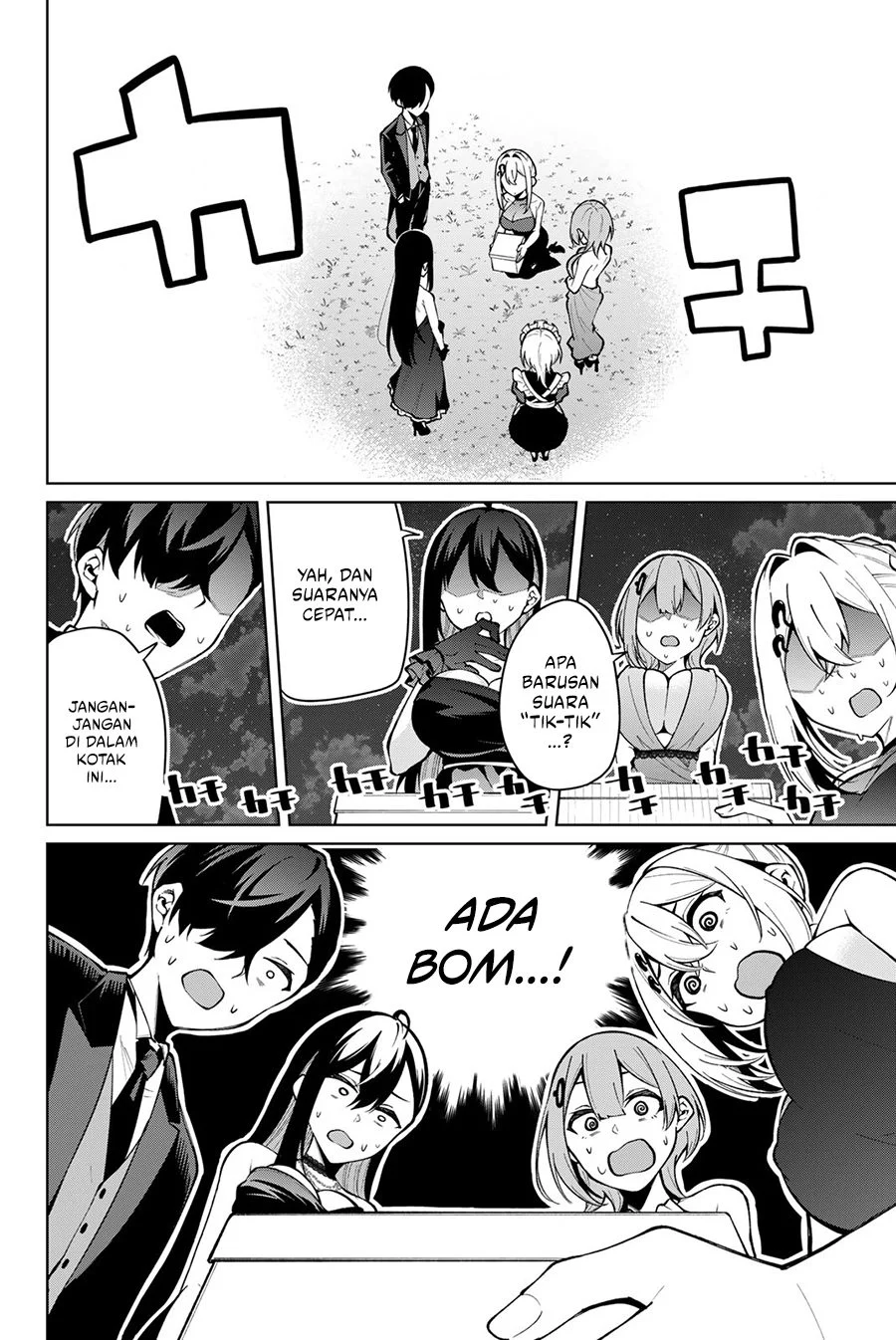Chapter 19 - halaman 14