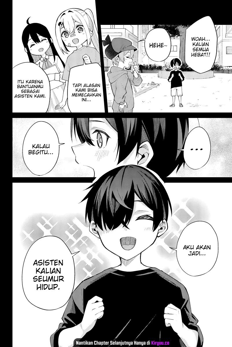 Chapter 2 - halaman 14