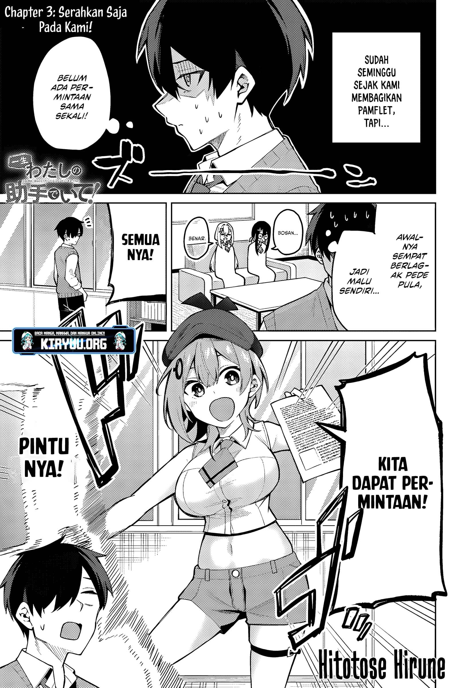 Chapter 3 - halaman 3