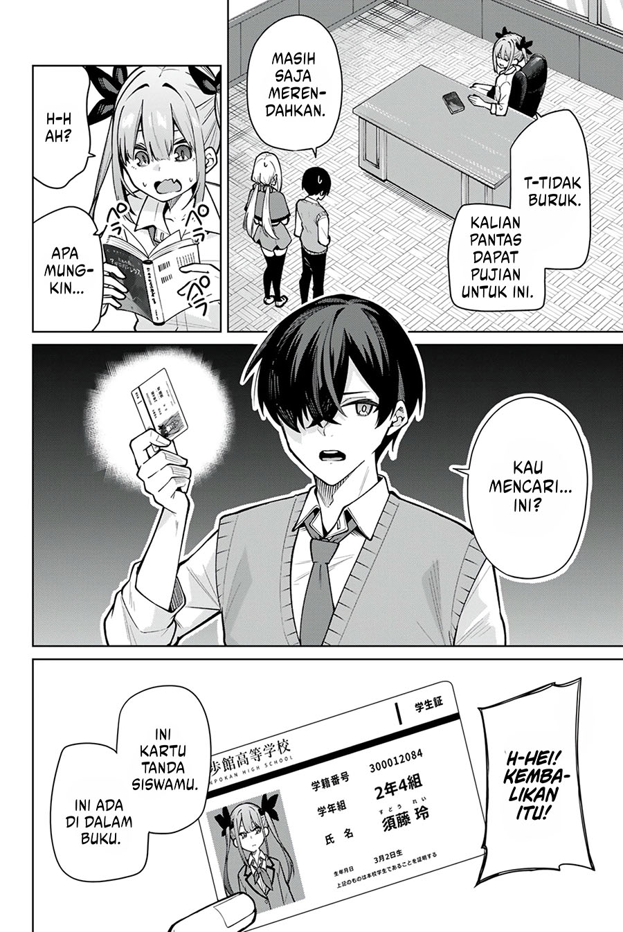 Chapter 5 - halaman 17