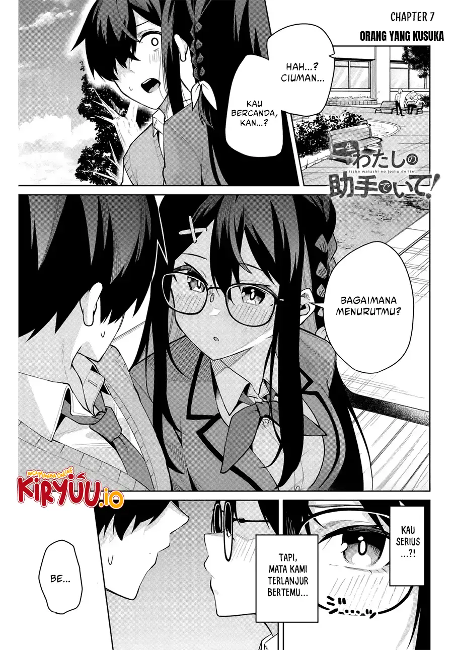 Chapter 7 - halaman 3