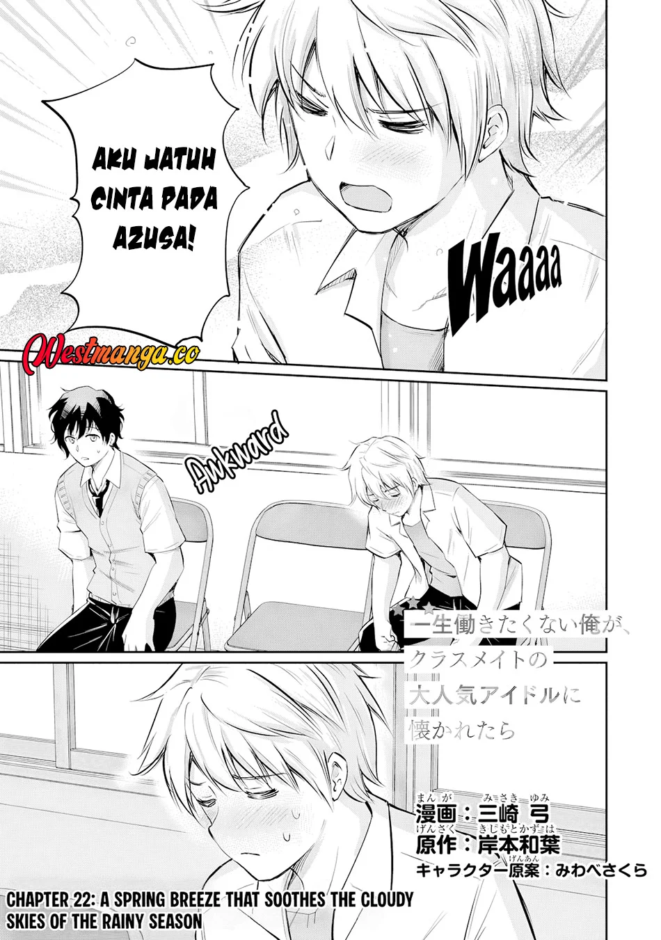 Chapter 22 - halaman 3