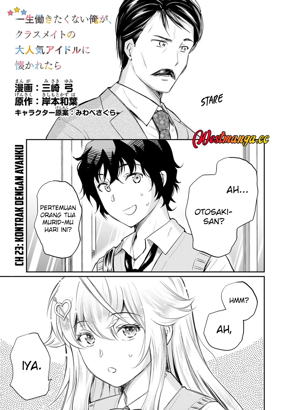 Chapter 23 - halaman 3