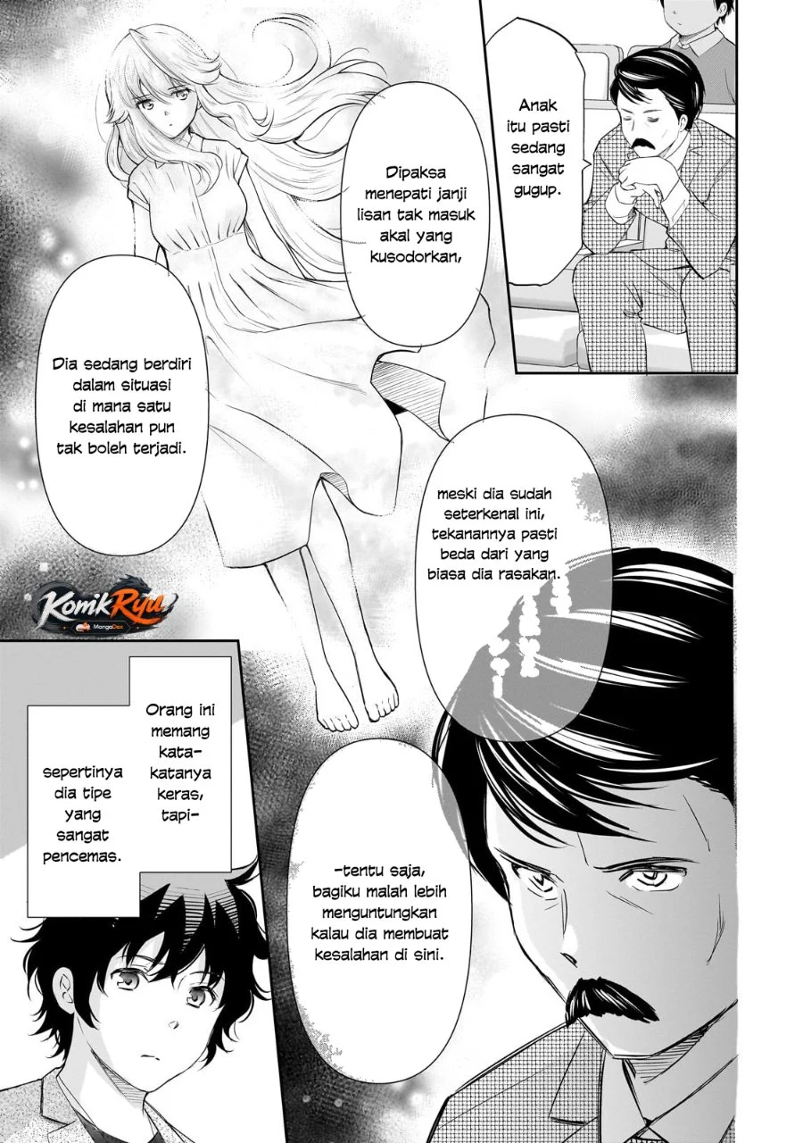 Chapter 25 - halaman 24