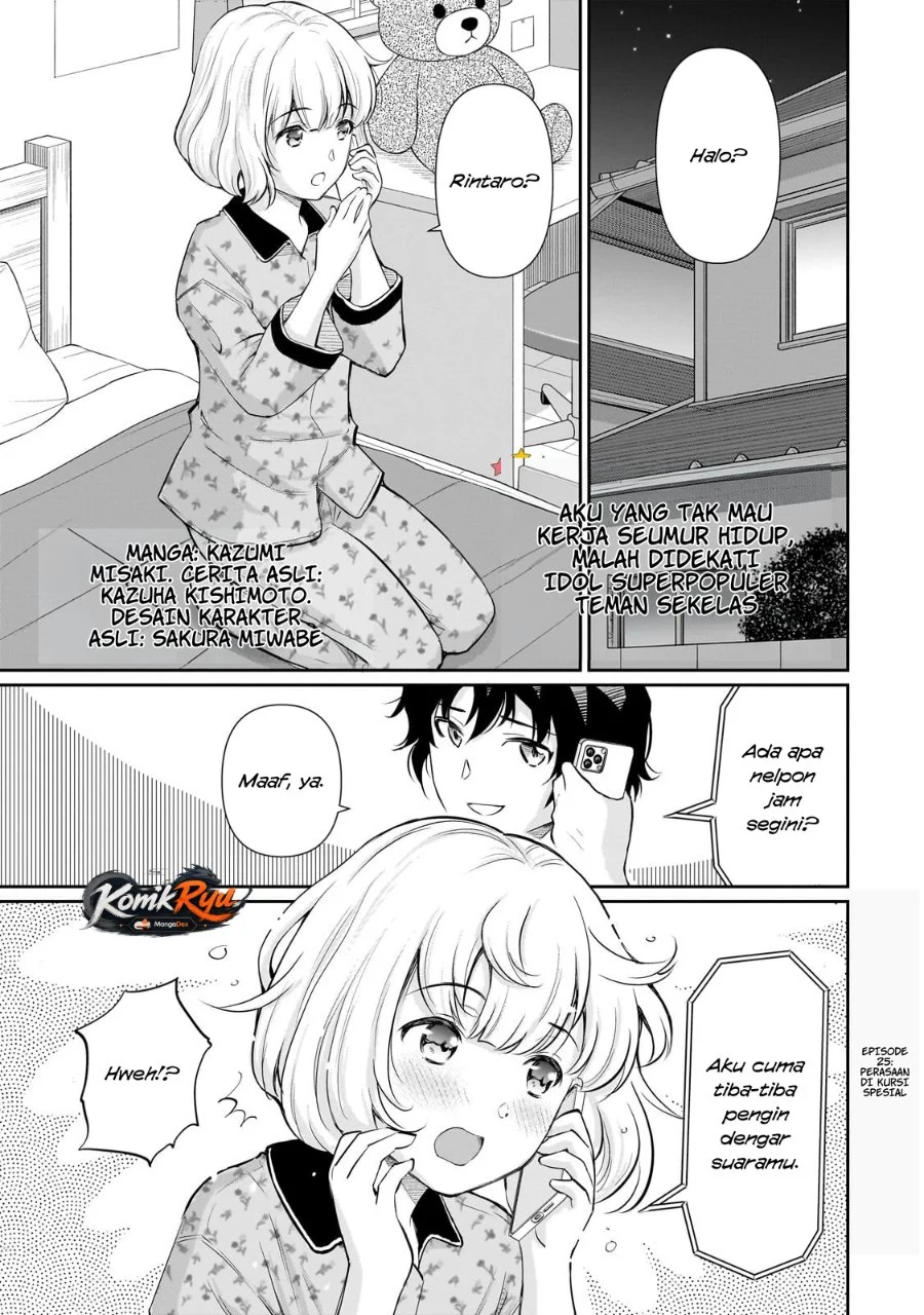 Chapter 25 - halaman 4