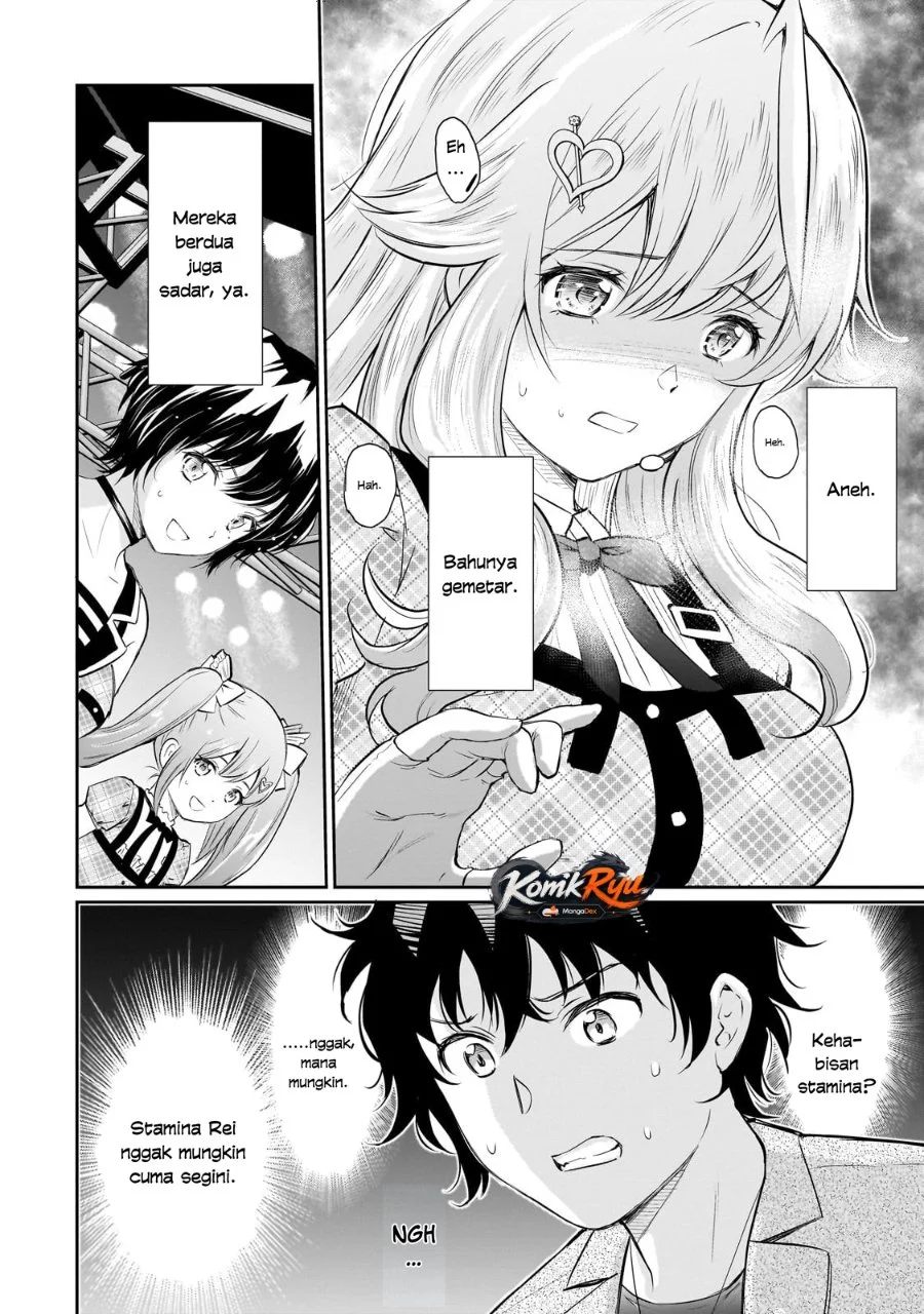 Chapter 26 - halaman 23