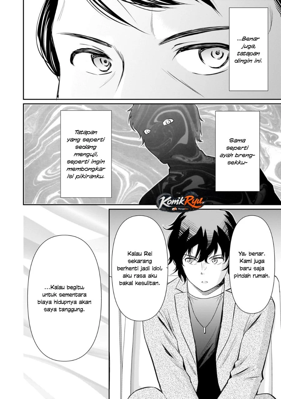 Chapter 26 - halaman 5