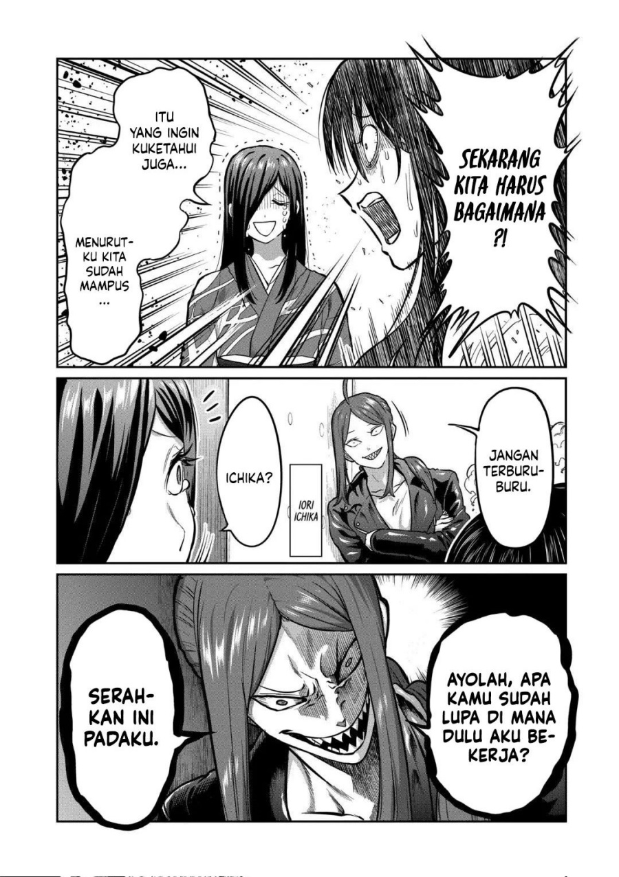 Chapter 19 - halaman 4