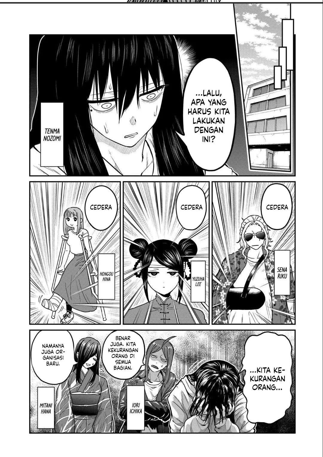 Chapter 20 - halaman 4