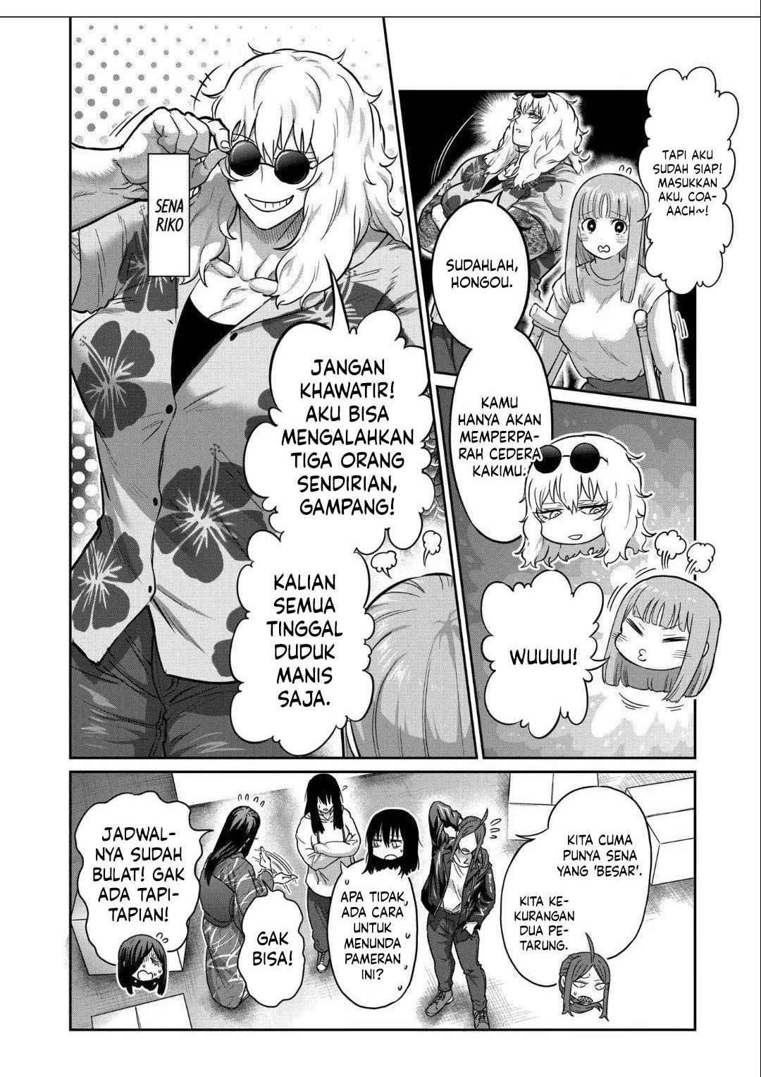 Chapter 20 - halaman 5