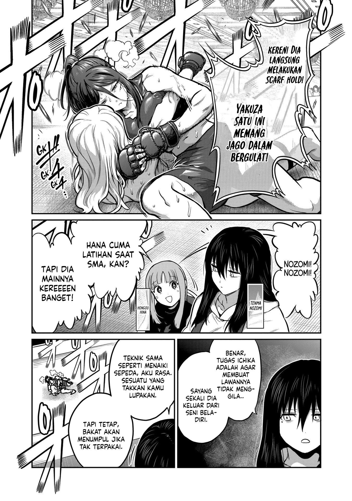 Chapter 25 - halaman 2