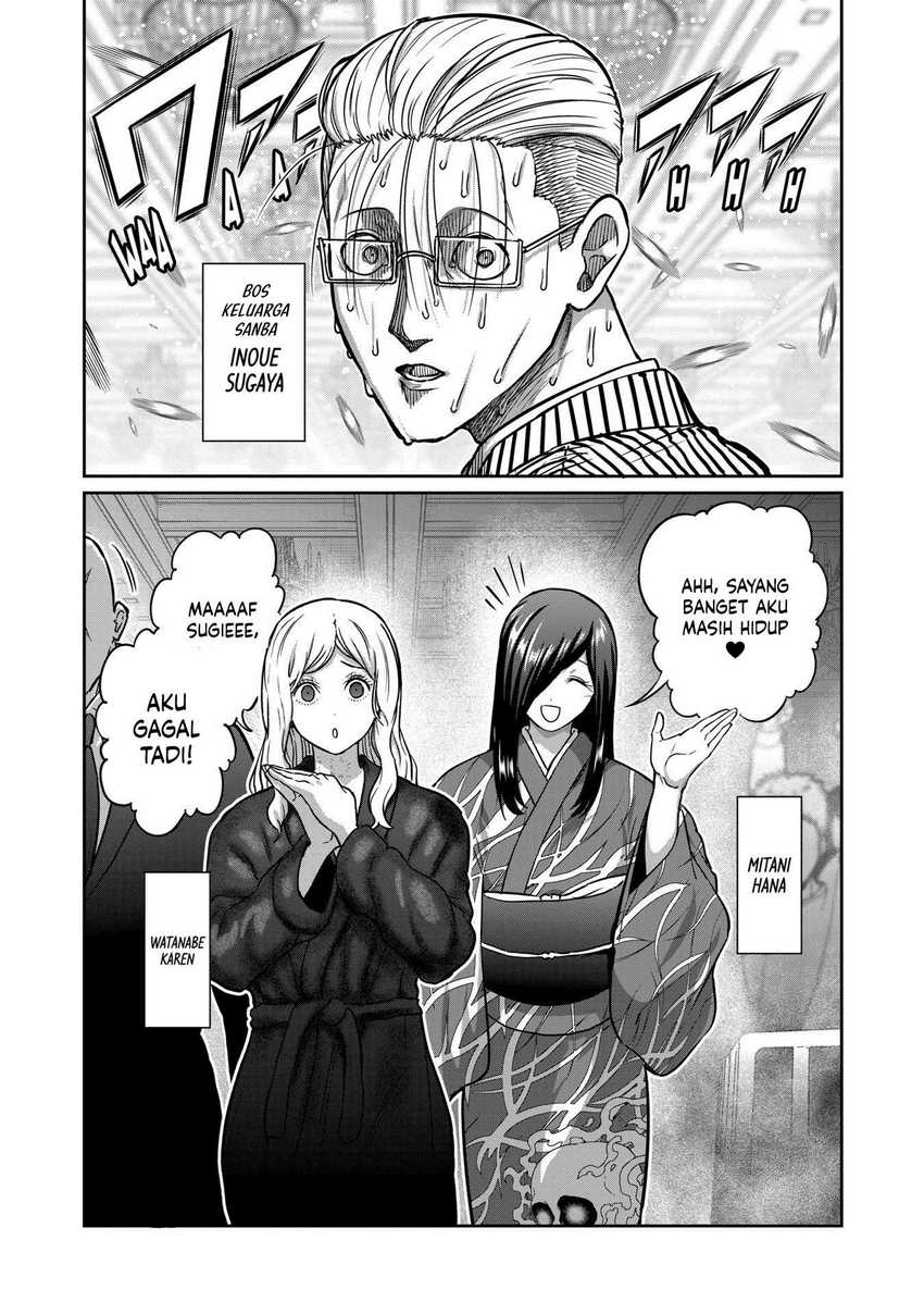 Chapter 30 - halaman 3