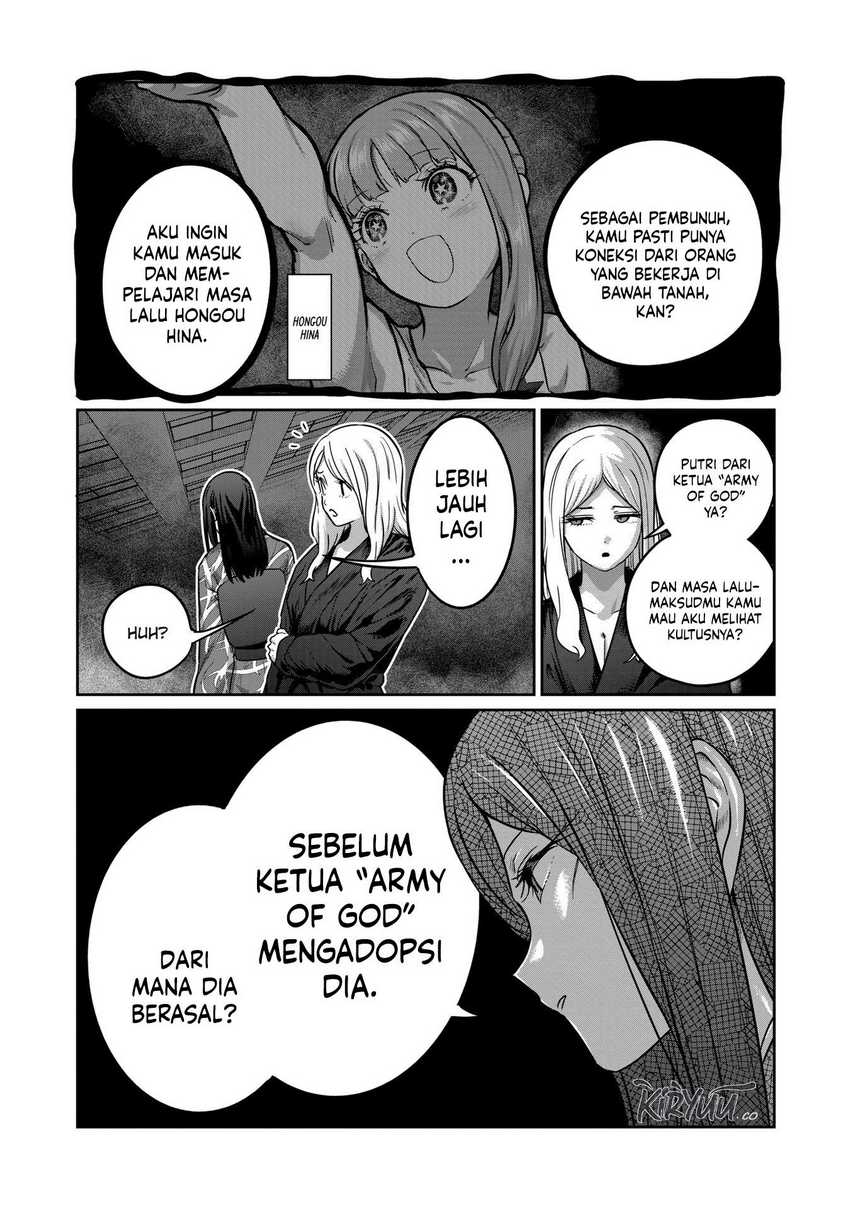 Chapter 30 - halaman 7