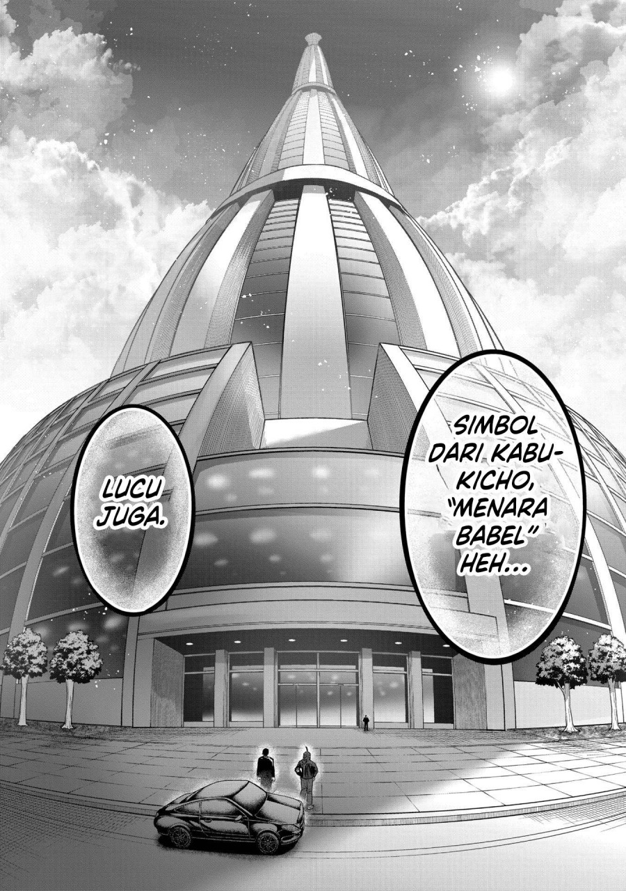 Chapter 31 - halaman 12