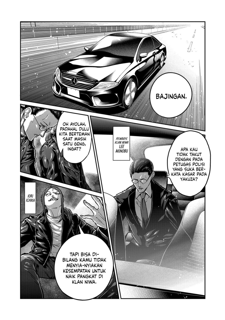 Chapter 31 - halaman 10